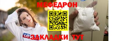 дмт Моздок