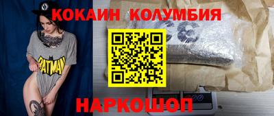 mdma Можайск