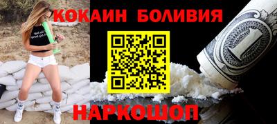 jwh Можга