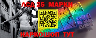 дмт Моздок