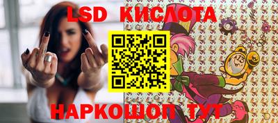 дмт Моздок