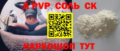 jwh Можга