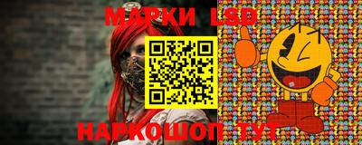 mdma Можайск