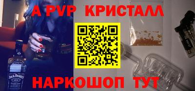 mdma Можайск