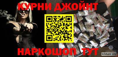 дмт Моздок
