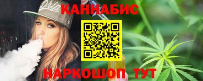 jwh Можга