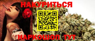 дмт Моздок