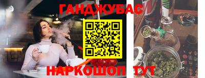 mdma Можайск