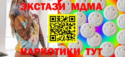 дмт Моздок