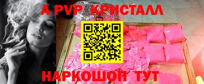 дмт Моздок