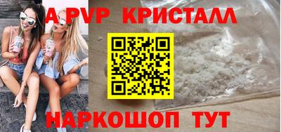 jwh Можга