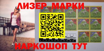 mdma Можайск