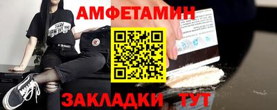 jwh Можга