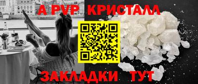 дмт Моздок