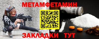 jwh Можга