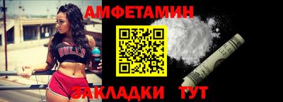 дмт Моздок