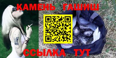 mdma Можайск