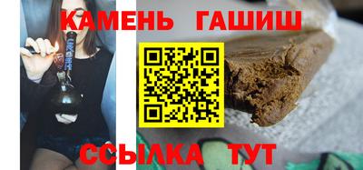 mdma Можайск