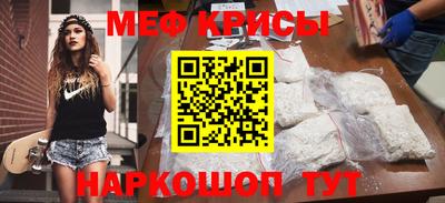 дмт Моздок