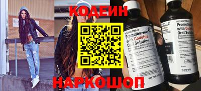 mdma Можайск