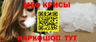 дмт Моздок