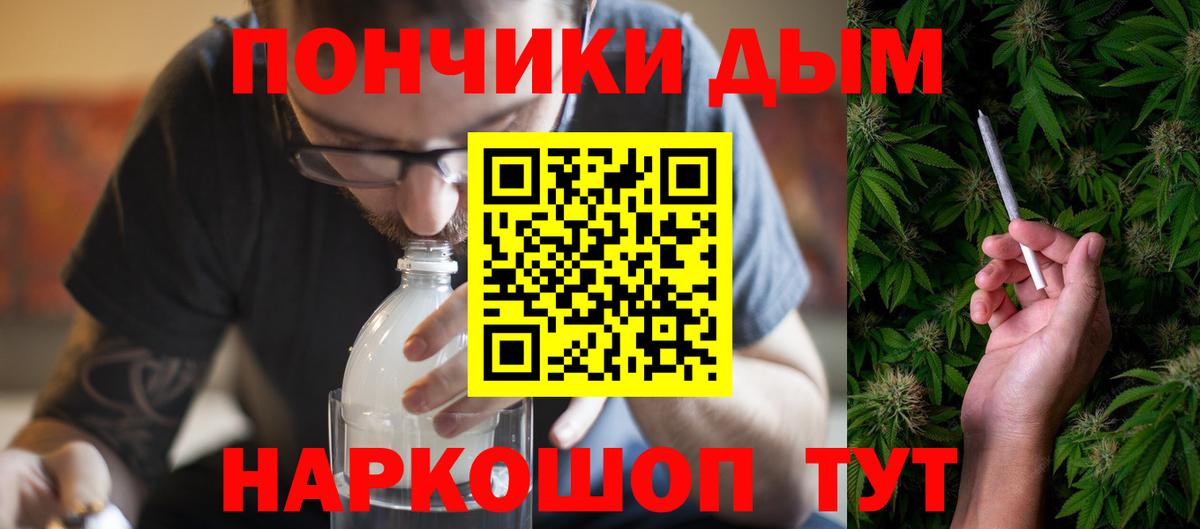 Вичуга  Канабис White Widow  Вход с VPN  Каннабис LSD WEED  Конопля MAZAR 